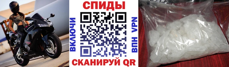 MEGA tor  Сосногорск  АМФЕТАМИН 97%  где найти  