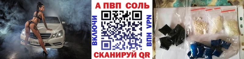 MEGA   Сосногорск  А ПВП крисы CK 