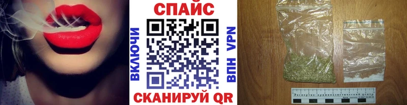 сколько стоит Сосногорск Бутират оксибутират