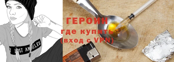 мет Сафоново