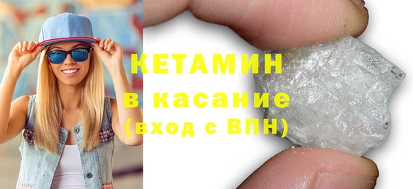 таблы Сатка