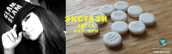 мет Сафоново