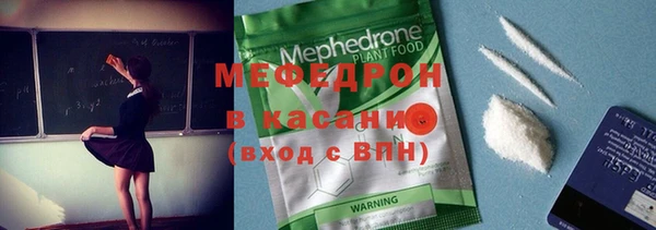 2c-b Ступино