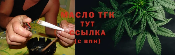 героин Саяногорск