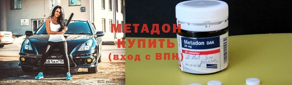 ешки Зеленокумск