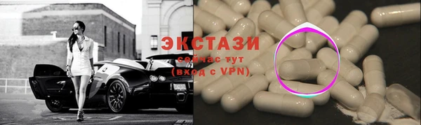 гашик Зеленодольск