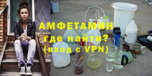 героин Саяногорск