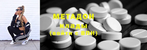 таблы Сатка