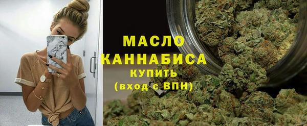 таблы Сатка