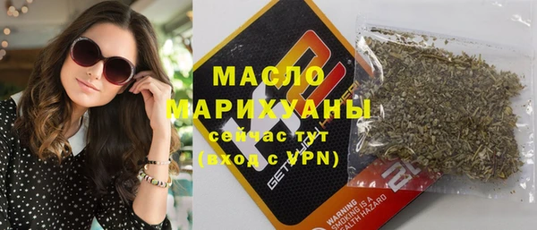 таблы Сатка