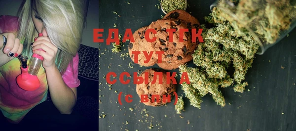 героин Саяногорск