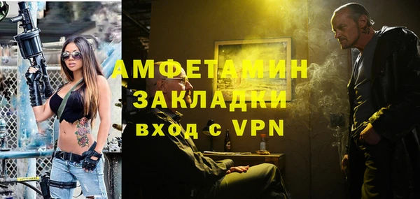 каннабис Липки