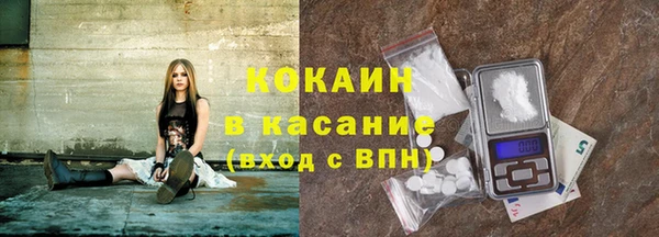 героин Саяногорск
