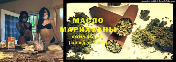 таблы Сатка