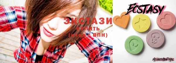 мет Сафоново