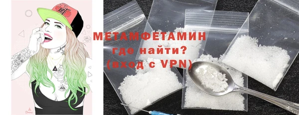 таблы Сатка