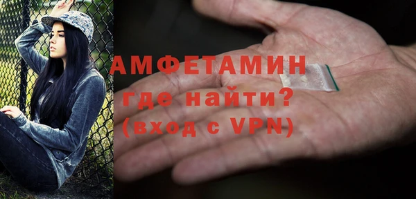 героин Саяногорск