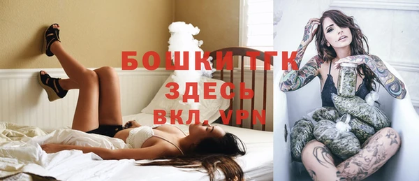 мет Сафоново