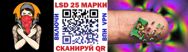 купить закладку  Сосногорск  Марки NBOMe 1,5мг 